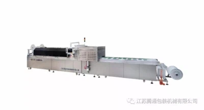 PCB Board Packing Machine